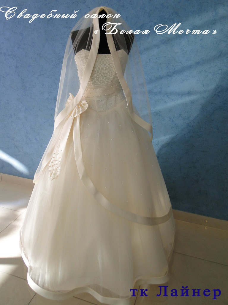 Свадебное платье пышное для венчания