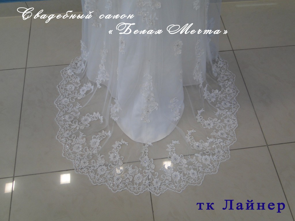 Кружевное свадебное платье