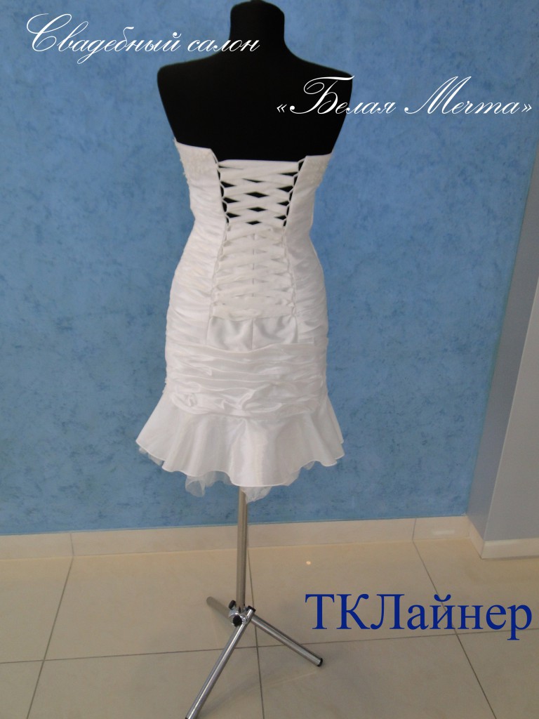 Короткое свадебное платье