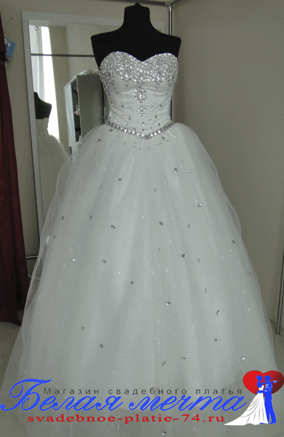 Пышное свадебное платье с Блестящим корсетом