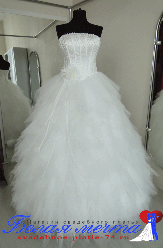 пышное свадебное платье с "рваной юбкой"