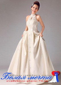 Свадебное платье с закрытой шеей и открытыми плечами
