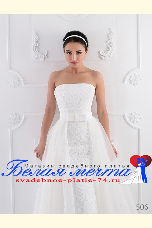 Силуэтное свадебное платье "Транформер"