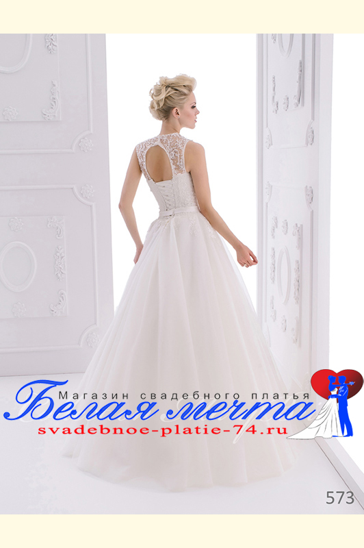 Пышное свадебное платье с закрытыми плечами
