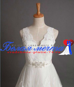 Кружевное свадебное платье с шлейфом