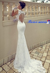 Свадебное платье "Рыбка" 2016